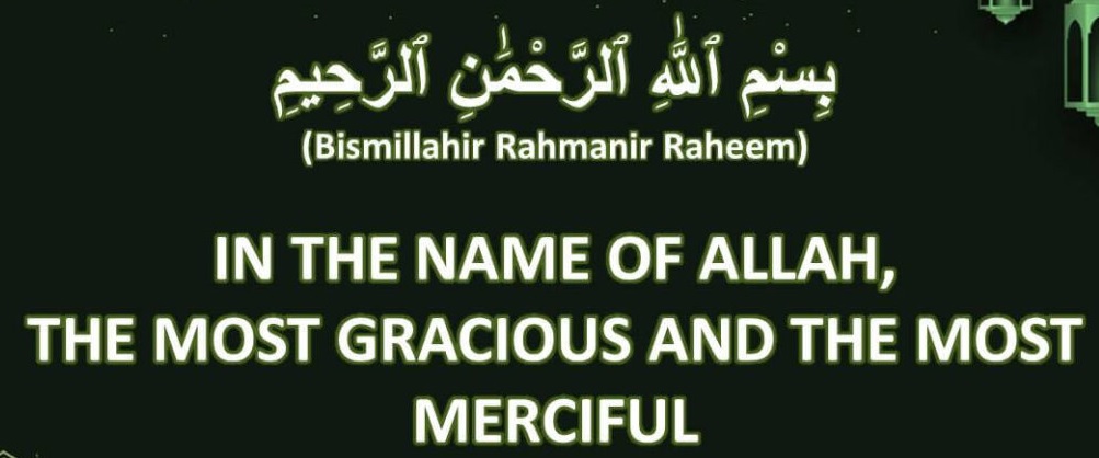 bismillah