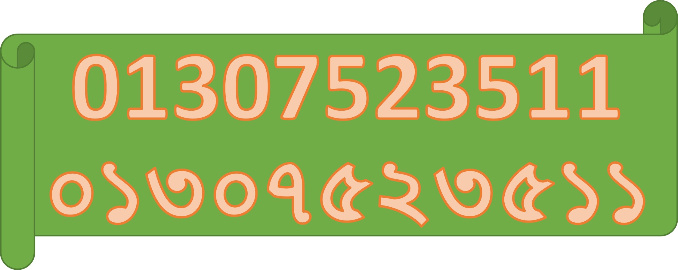 help-mobile