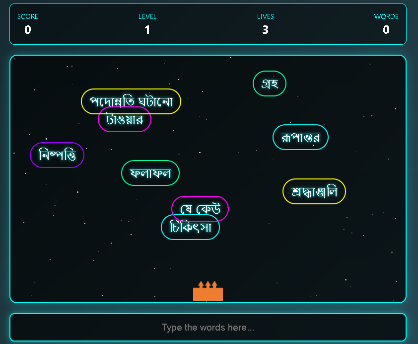 game_image